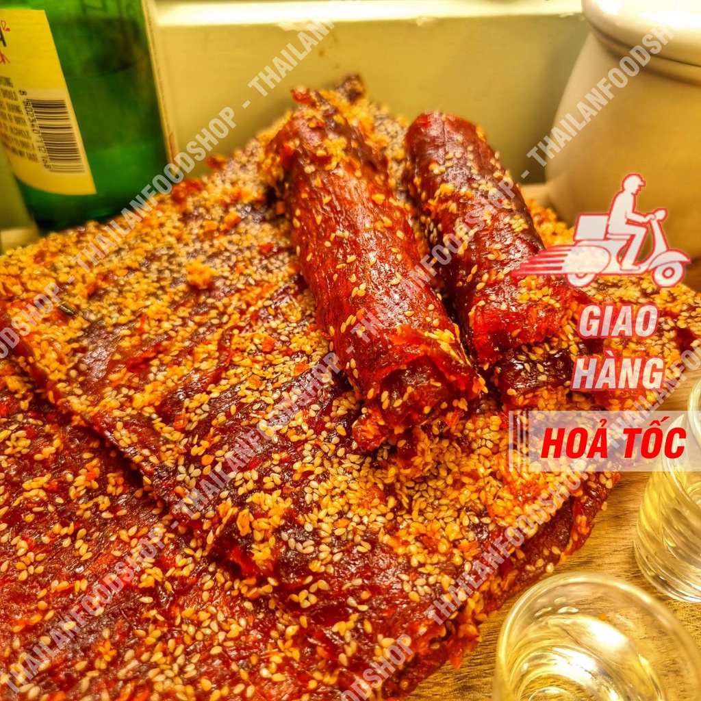 Khô Nai Mè Lon 300Gram