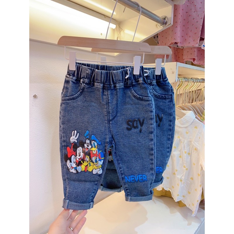 QUẦN JEANS CHO BÉ CHẤT MỀM KHÔNG THÔ RÁP