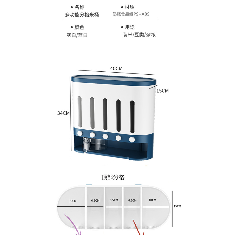 Thùng Đựng Gạo Chống Ẩm Mốc 10kg Tiện Dụng Cho Nhà Bếp