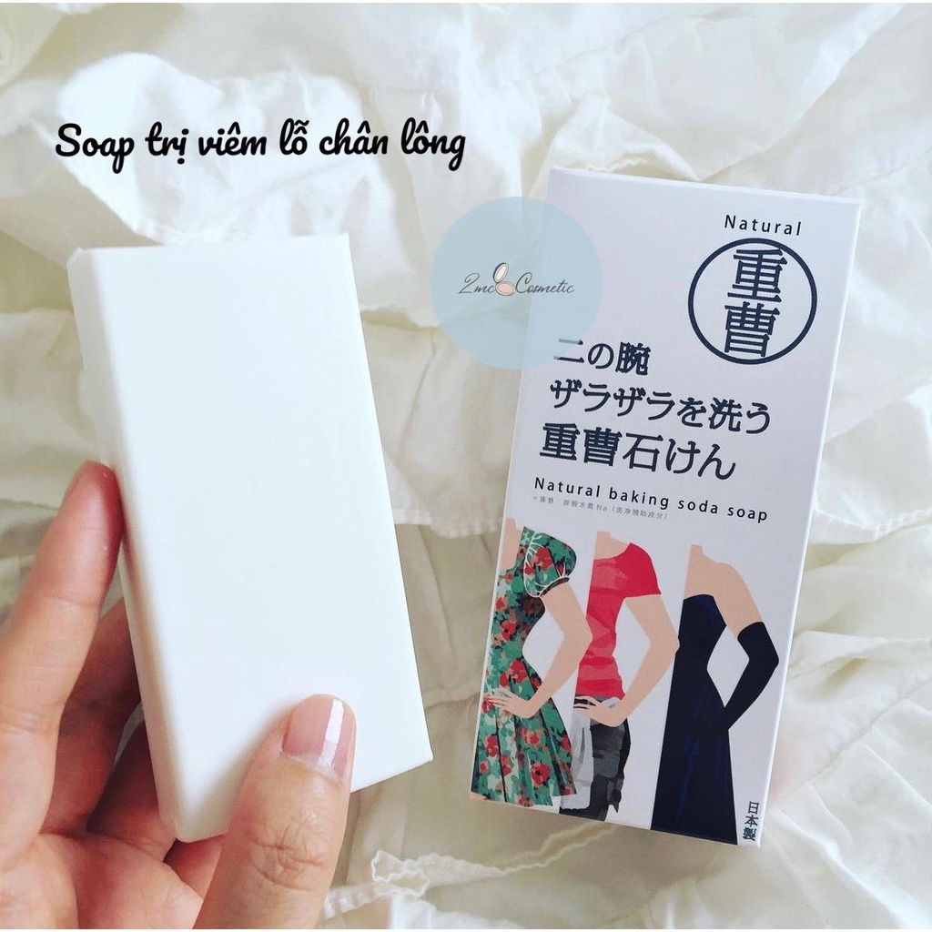 [Nội địa Nhật] Xà phòng giảm viêm nang lông Natural Baking Soda Pelican