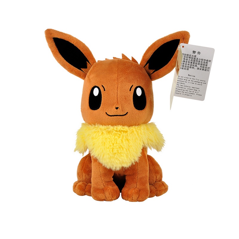 GẤU BÔNG POKEMON EEVEE (EEVUI) NGỒI (25CM---&gt;45CM)