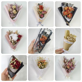 🌸Bó Hoa Khô Nhập Khẩu Làm Quà Tặng 🌸(Tặng kèm Hộp & Nơ)
