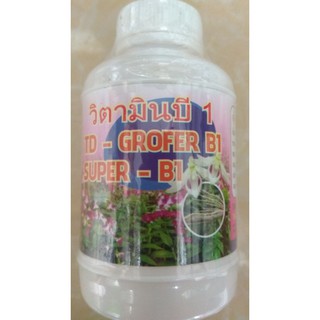 Phân bón lá Vitamin B1 Grofer - Chai 100 ml