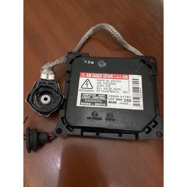 Balast đèn pha Toyota Camry, Altis, Fortuner
