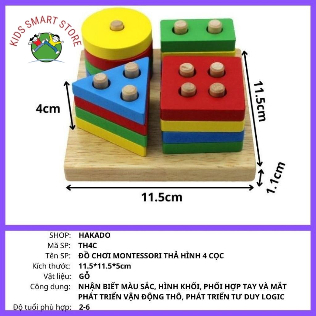 Đồ chơi thả hình khối 4 cọc bằng gỗ