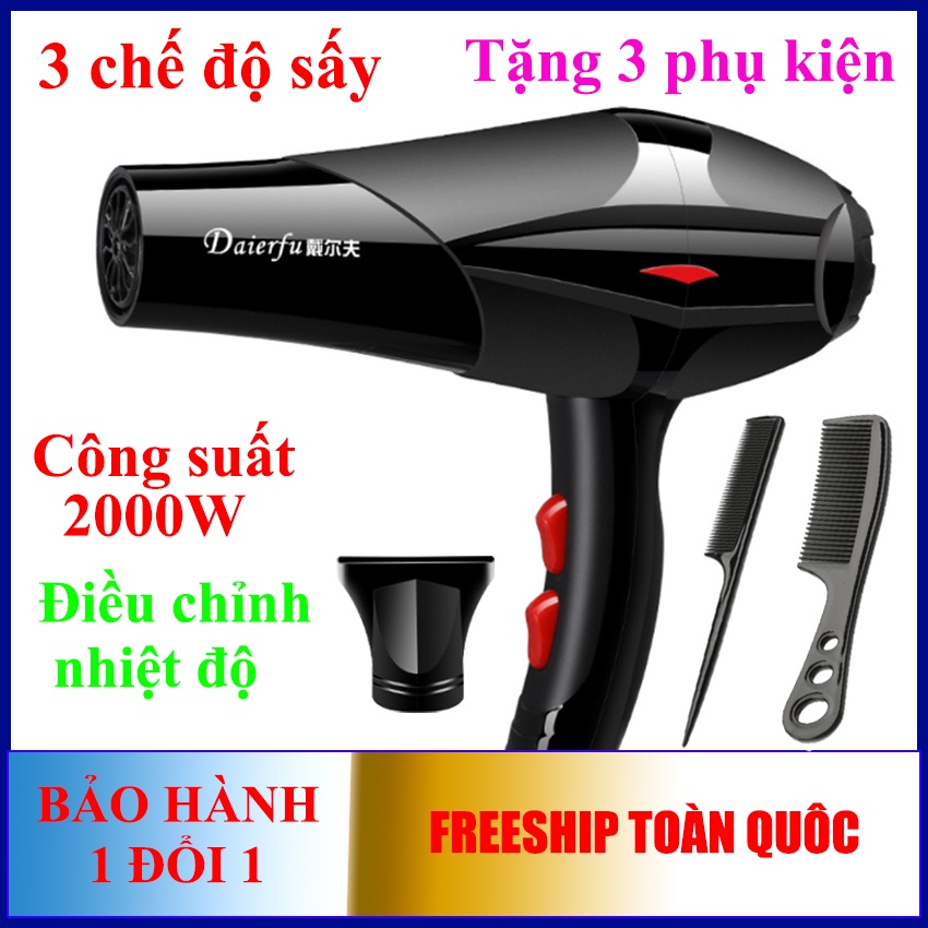 Máy sấy tóc 2 chiều nóng mát công suất lớn 2000W. Máy sấy tóc công suất lớn Daierfu