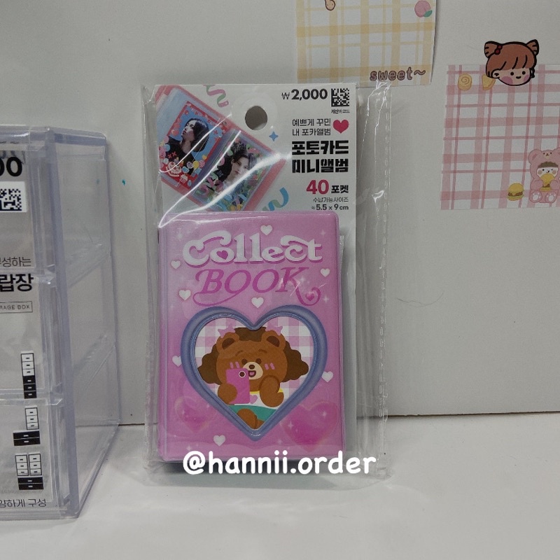 [DAISO HÀN] Collect book 1 ô 20 trang đựng được 40 card