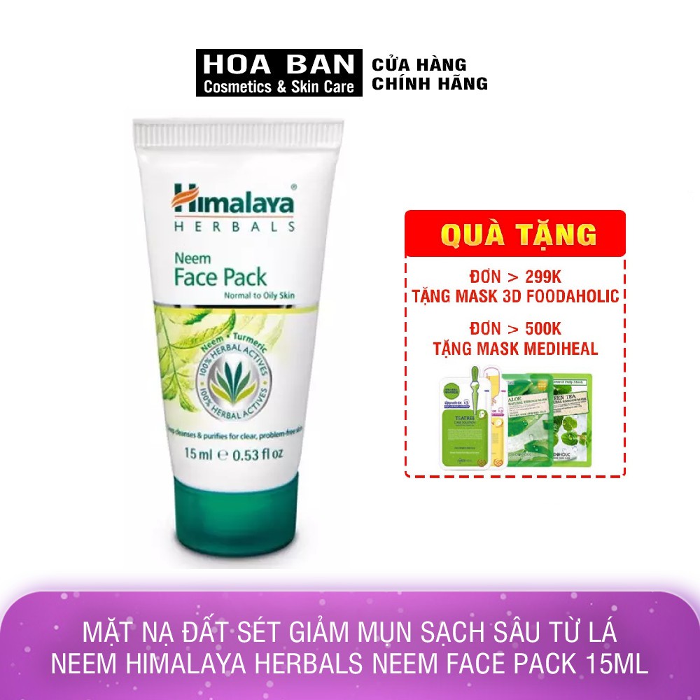 [Minisize] Mặt nạ đất sét giảm mụn sạch sâu từ lá neem Himalaya Herbals Neem Face Pack 15ml - HM17