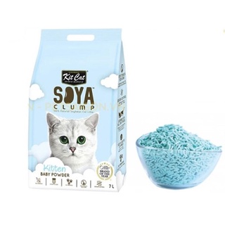 [CHÍNH HÃNG] CÁT VỆ SINH KITCAT ĐẬU NÀNH SOYA CLUMP 7L