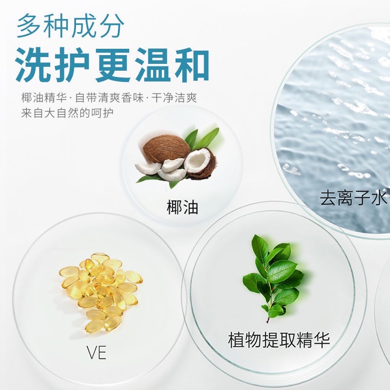 Sữa tắm khô cho chó mèo Borammy