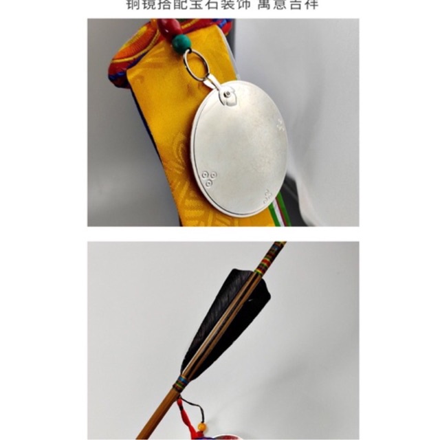 [Pháp Bảo Minh Châu] MŨI TÊN CHIÊU TÀI TÂY TẠNG 67CM + ĐẾ CẮM