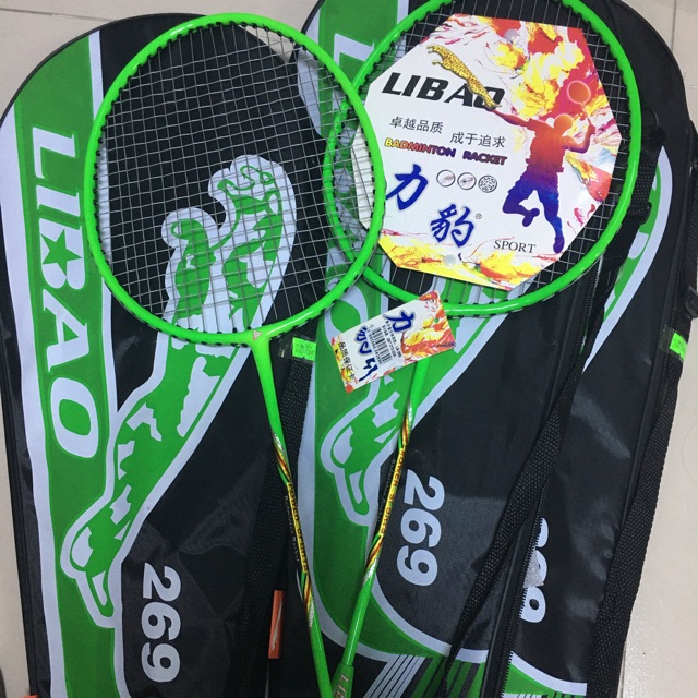 Đôi 2 chiếc vợt cầu lông libao 269