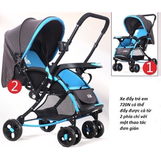 Xe đẩy Baobaohao 720W