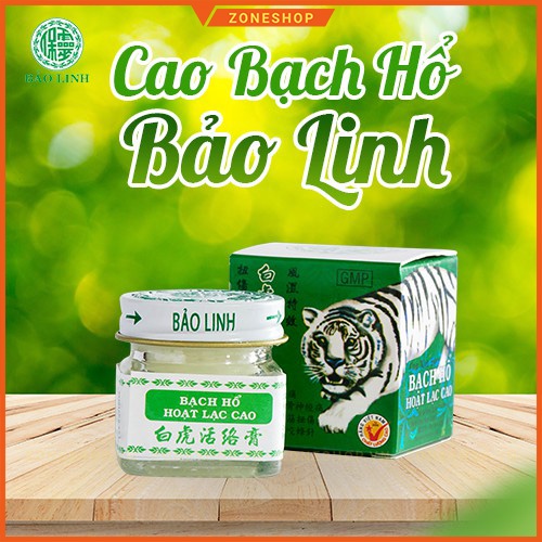 [COMBO] Gậy Đấm Lưng + Cao Dầu Xoa Bóp Bảo Linh + Cây Massage Đầu tiện dụng ZONESHOP