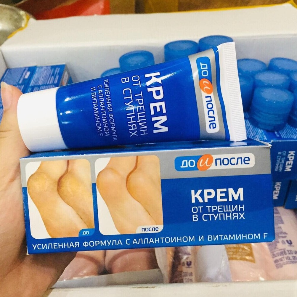 Kem Giảm Nứt Nẻ Gót Chân Apteka Nga 50ML