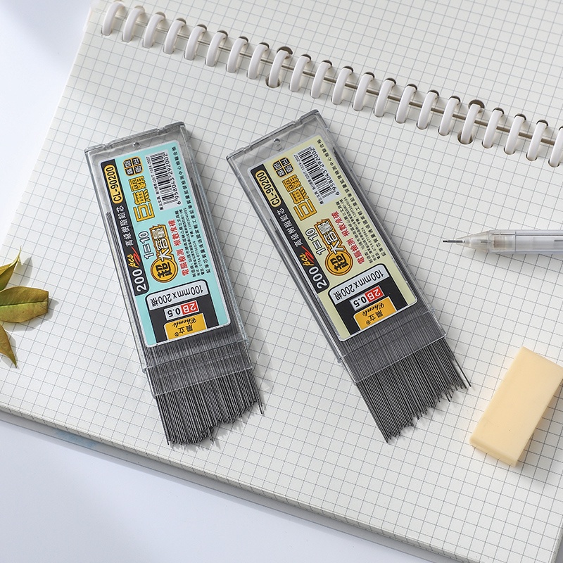 Hộp 200 ngòi bút chì bấm 2B 0.5/ 0.7mm