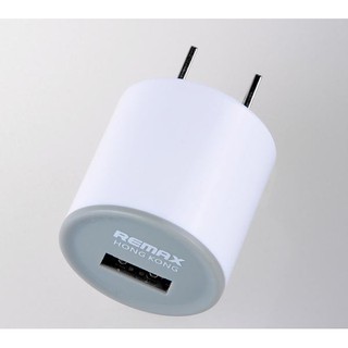CỦ SẠC REMAX 1A
