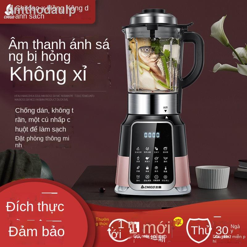 ♗☋✷Sản phẩm mới của Chigo máy phá tường sưởi ấm gia đình làm sữa đậu nành tự động im lặng xay thịt nấu t