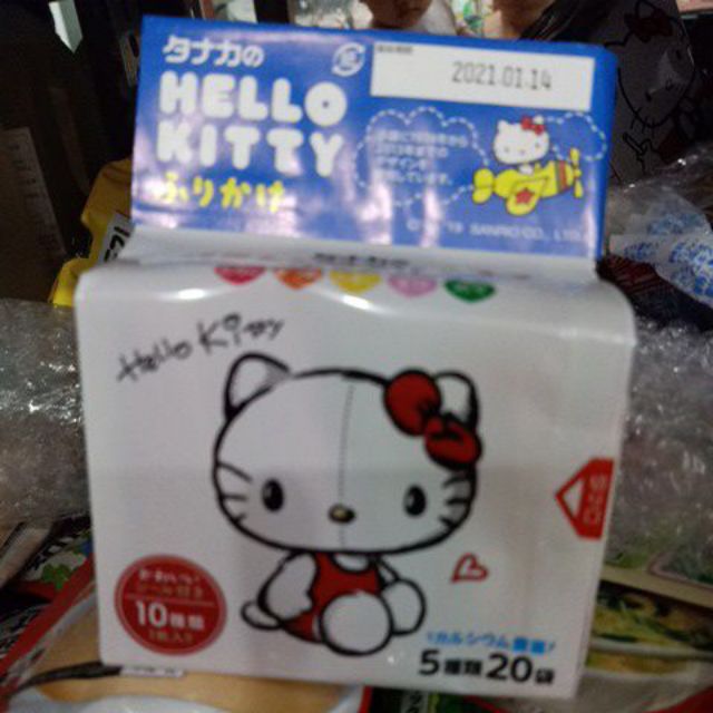 Rắc Hello Kitty cho bé của Nhật