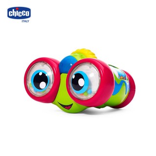 Ống nhòm vũ trụ Chicco