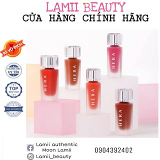 son Hera Sensual Fresh Nude Tint