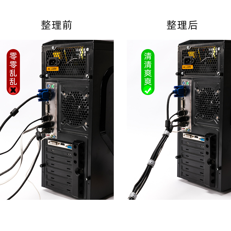 Màu Sắc Dây Quấn Cáp Sạc / Tai Nghe Nhiều Màu Tiện Dụng | BigBuy360 - bigbuy360.vn