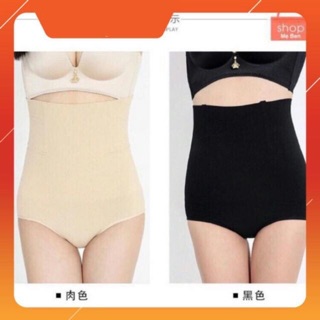 (8276)(8276)gen nịt bụng chống cuộn cạp cao 88T
