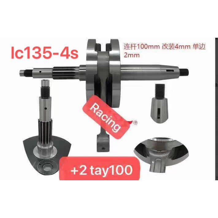 DÊN ĐÔN EXCITER 135 4 SỐ ( CÔN TỰ ĐỘNG) TA RACING