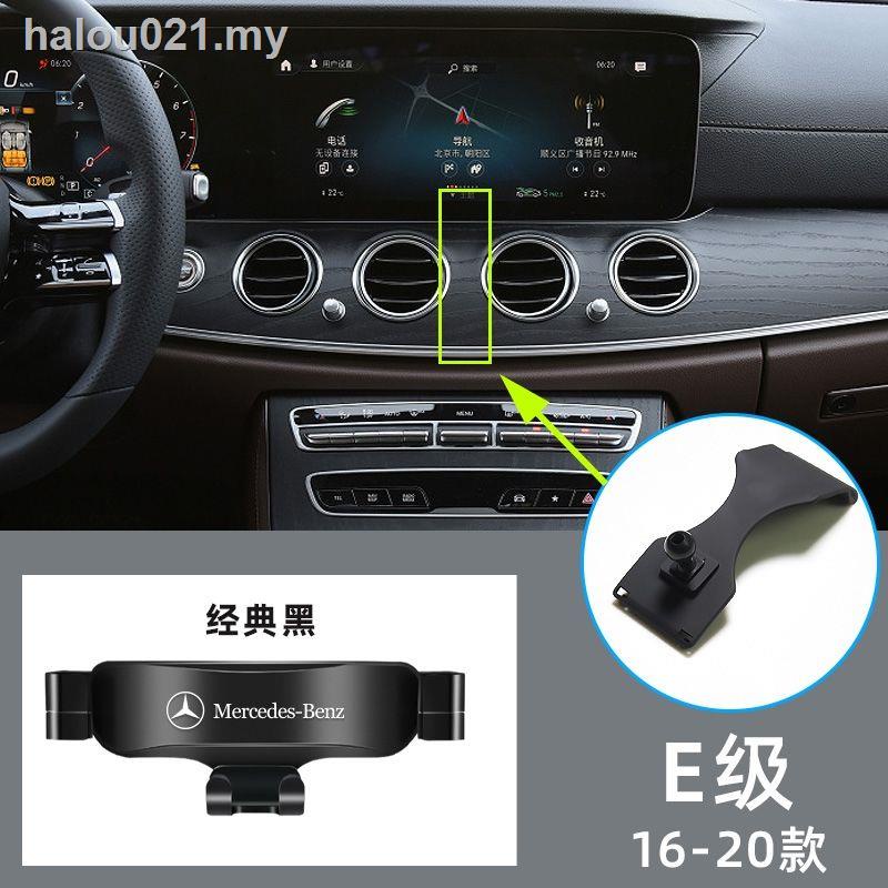 ☊✷Giá Đỡ Điện Thoại Cho Xe Hơi mercedes-benz c-class c260l e300l glc260 a / s-class / gla / gls