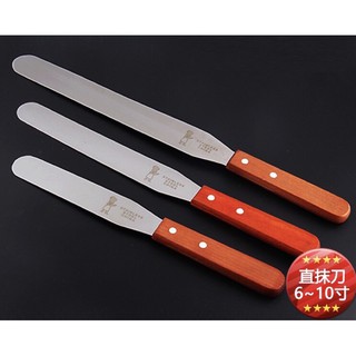 Dao chà láng thẳng cán gỗ