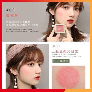 [HÀNG KHÔNG HỘP] Phấn má Holdlive (được chọn tone)