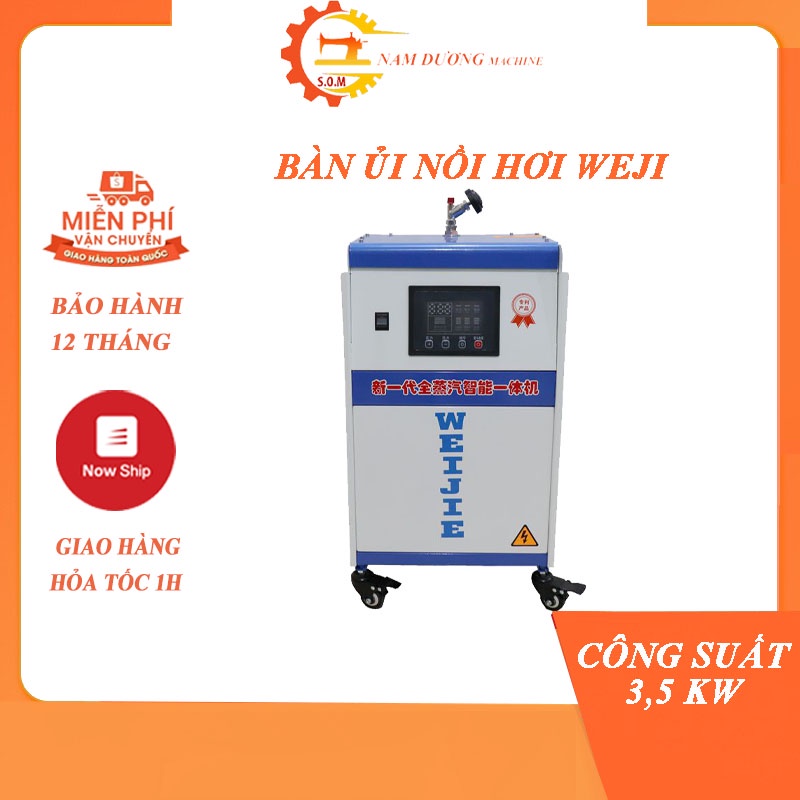 Bàn ủi nồi hơi công nghiệp thông minh  WEJI