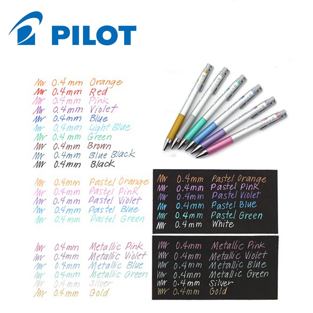 Bút bi gel Pilot Juice up cỡ 04  ( 1 cây)