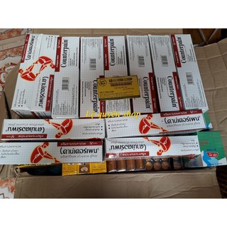 Dầu xoa bóp Counterpain 120g
