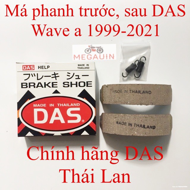 Má phanh cơ (bố thắng đùm) Wave a 1999-2021 chính hãng DAS Thái Lan