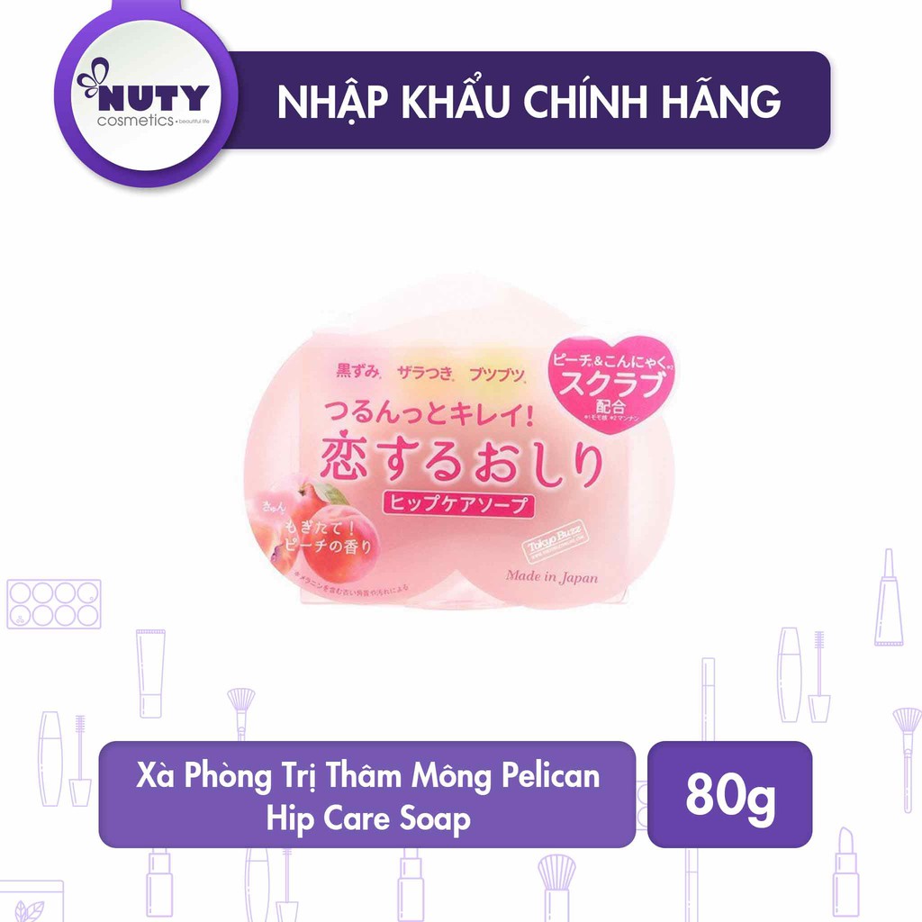 Xà Phòng Mông Pelican Hip Care Soap (80g) | BigBuy360 - bigbuy360.vn