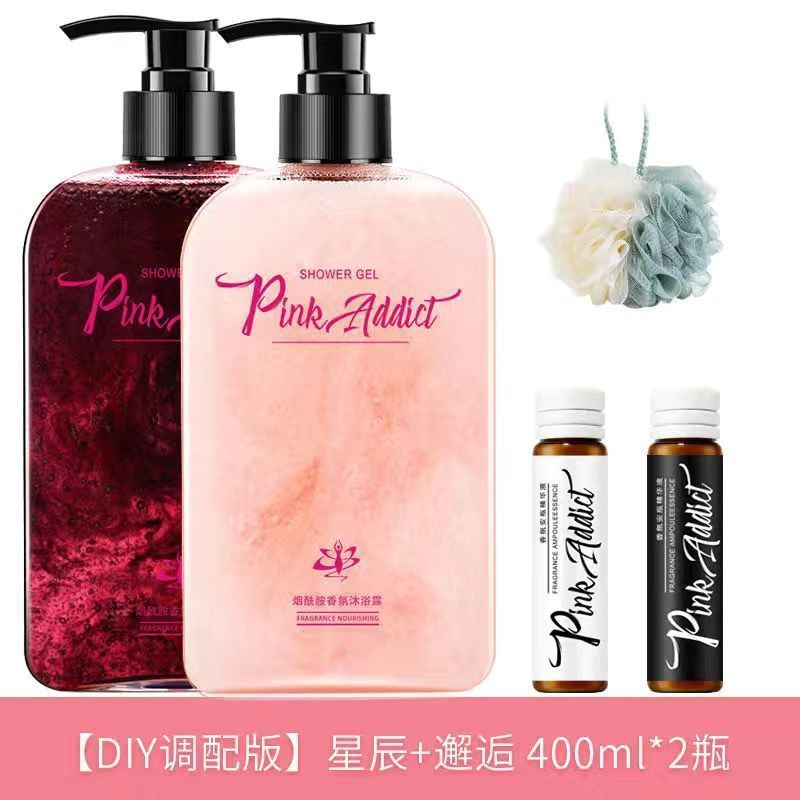 PVN35789 Hộp sữa tắm nước hoa Pink Addict nhũ hồng đỏ T2