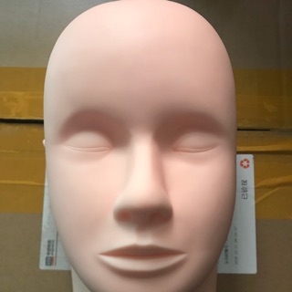 Đầu canh học nối mi