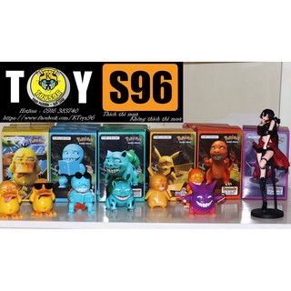set 6 con mặt bựa cho khách