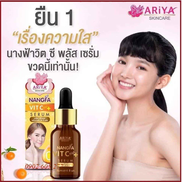 [hàng chính hãng]Serum Dưỡng Da NANGFA VIT C Thái Lan 8ml