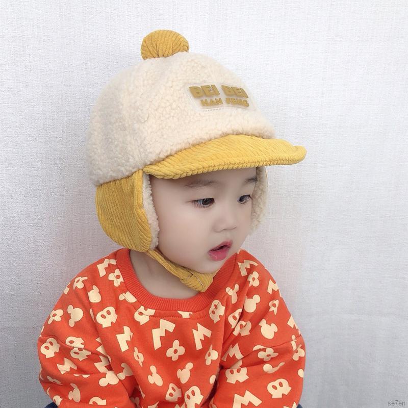 Mũ len có vạt che tai giữ ấm dành cho bé 6-24 tháng tuổi