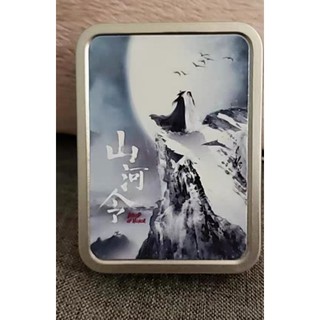 BỘ BÀI POKER-TRẤN HỒN,BÁC QUÂN NHẤT TIÊU,SƠN HÀ LỆNH