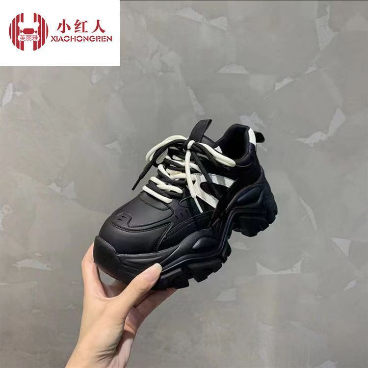 Giày Thể Thao Đế Dày Tăng Chiều Cao Phong Cách Mới