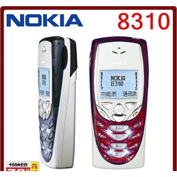 Điện Thoại Nokia 8310 Chính Hãng Bảo Hành 12 Tháng Pin Sài 2 3 Ngày | BigBuy360 - bigbuy360.vn