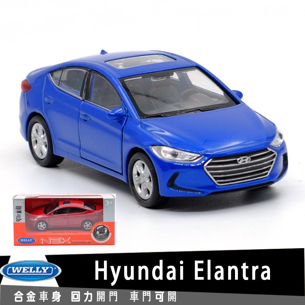 WELLY Mô Hình Xe Hơi Hyundai Elantra Bằng Hợp Kim Tỉ Lệ 1: 36 Trang Trí