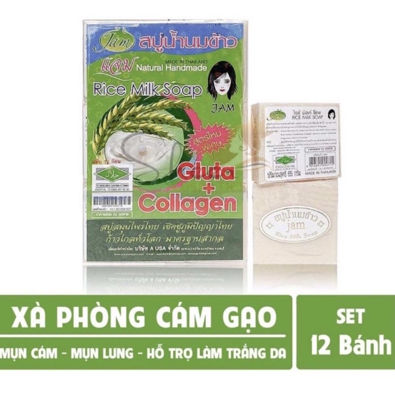 Xà phòng gạo - Nghệ