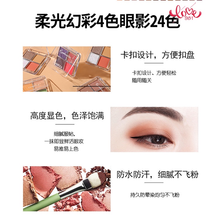 [Hàng mới về] Bảng Phấn Mắt 4 Màu Hiệu Ứng Ánh Ngọc Trai Lấp Lánh Kháng Nước