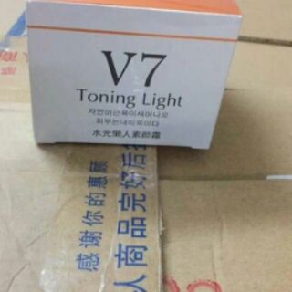 Kem V7 Toning Light