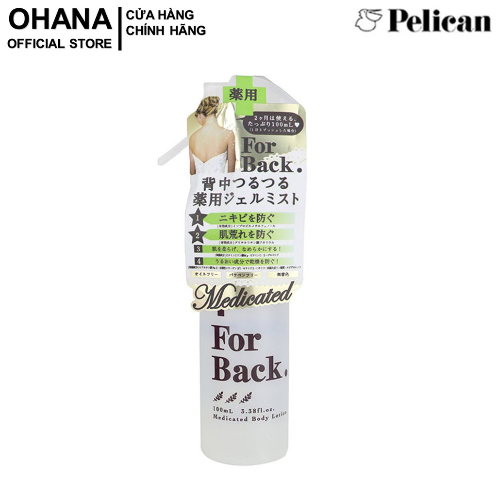 Xịt Làm Giảm Mụn Lưng Pelican For Back Body Lotion 100ml