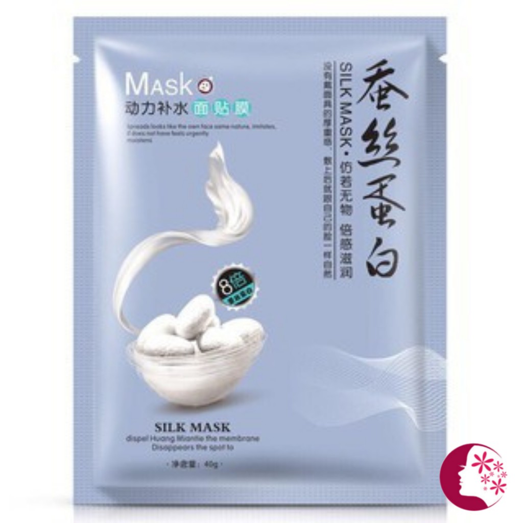 Mặt nạ dưỡng trắng da cấp ẩm thải độc da làm tươi mới mịn da mask nội địa | BigBuy360 - bigbuy360.vn